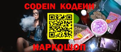 гашик Малоярославец