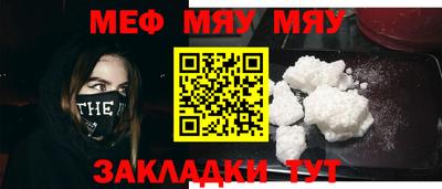 бутик Мариинск