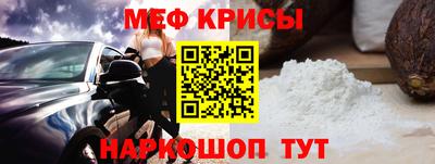 кокаин премиум Малгобек