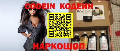 кокаин премиум Малгобек