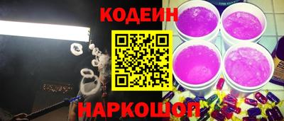 кокаин премиум Малгобек
