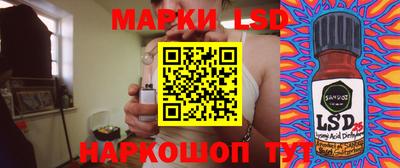 бутик Мариинск