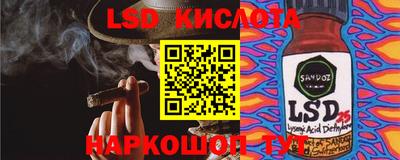 бутик Мариинск