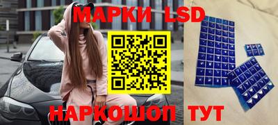 бутик Мариинск