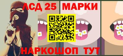 кокаин премиум Малгобек