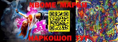 бутик Мариинск