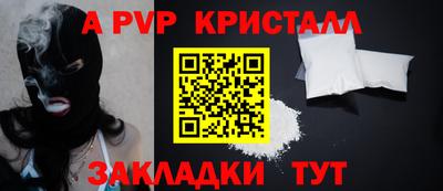 кокаин премиум Малгобек