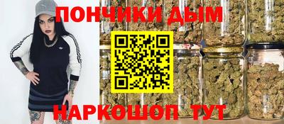 бутик Мариинск