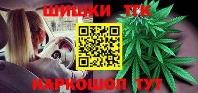 кокаин премиум Малгобек