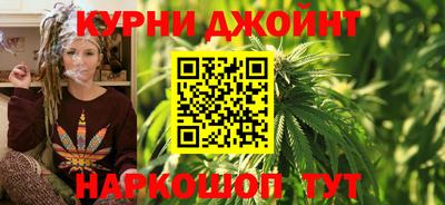 кокаин премиум Малгобек