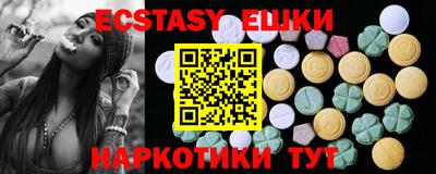 кокаин премиум Малгобек