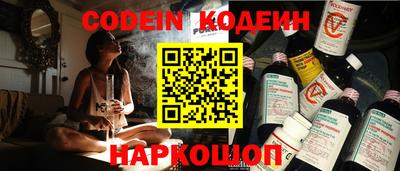 кокаин премиум Малгобек