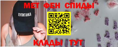 гашик Малоярославец