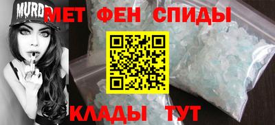 бутик Мариинск