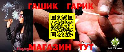 кокаин премиум Малгобек
