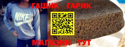 бутик Мариинск