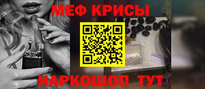 кокаин премиум Малгобек